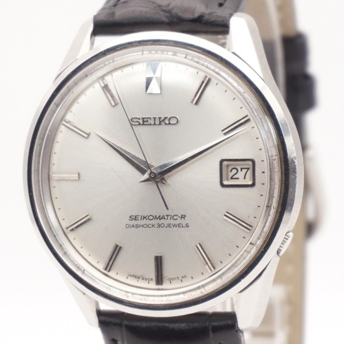 Overhauled vintage seiko - vintage,