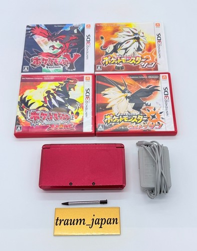 Nintendo 3ds red console - 3ds, &
