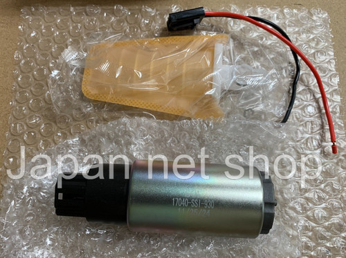 Honda beat pp1 fuel - honda,
