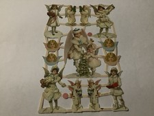 Vintage Paper Scrap Sheet