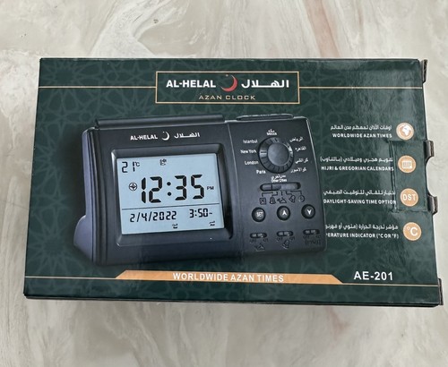 Automatic islamic azan alarm - islamic,