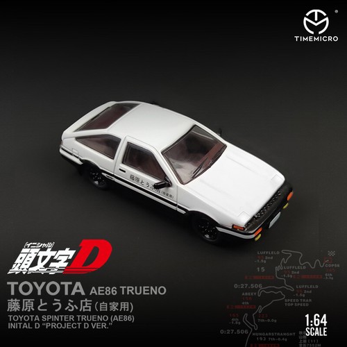 Toyota ae86 head - 1/64,