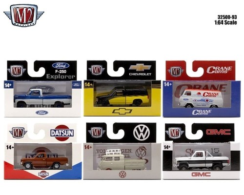 Machines gmc vw - m2,