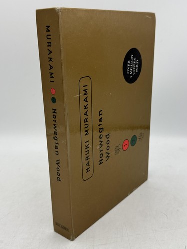 Norwegian wood two volume - wood, (two-volume