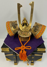 VINTAGE JAPANESE SAMURAI