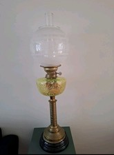 Large Victorian Brass Oil Lamp