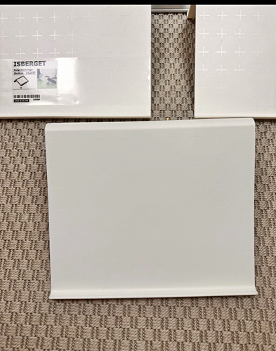 Ikea isberget adjustable white - ikea,