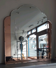 Large Vintage 1950's Art Deco