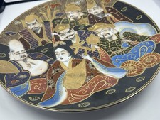 Antique Japanese Satsuma