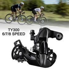 Shimano Tourney RD-TY300 6/7