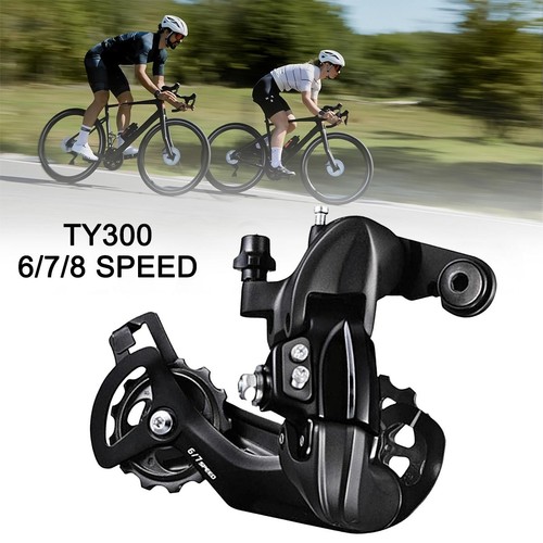 Shimano tourney ty300 7 - tourney, rd-ty300