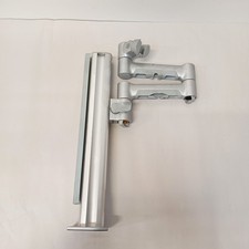 Atdec SYSTEMA 460mm Monitor