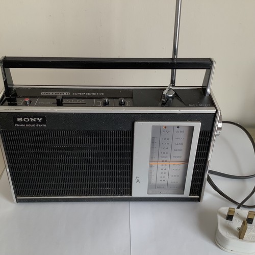 Vintage sony tfm 7200w band - 7200w,