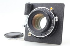 [Near MINT] Horseman Super ER