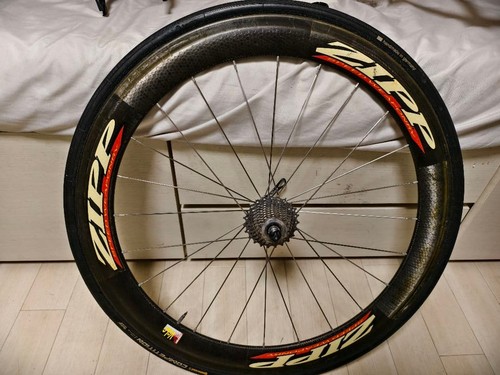 Zipp 404 shimano 10s - 10s, rear