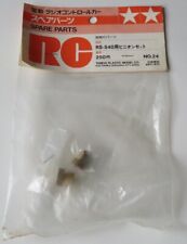 Tamiya XR311 / Cheetah Pinion Gear Set for RS-540 NEW 50024 58004 58007 58012