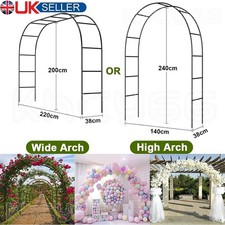 2.4M Garden Arch Trellis Arched Metal Tubular Frame Climbing Plant Archway Stand