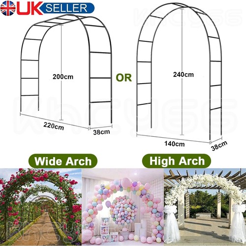 Garden arch trellis - 2.4m,