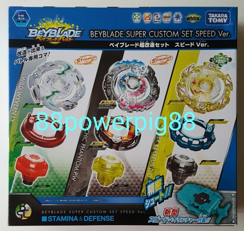 Takara tomy beyblade - takara, burst