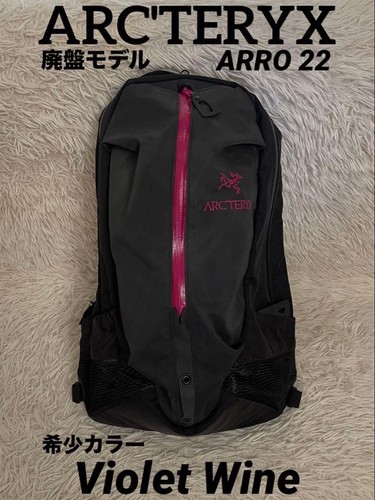 Arc teryx arro backpack - arc’teryx,
