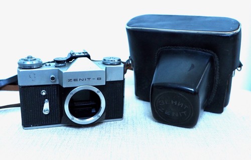 Zenit 35mm film - zenit, slr