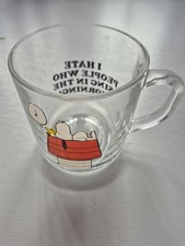 Vintage Peanuts Snoopy Glass