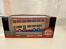 BusMe BT680-16M 1/76 Kowloon
