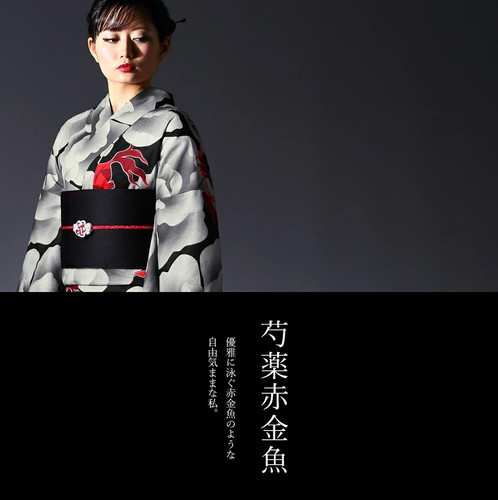 Modern women yukata set - yukata, with