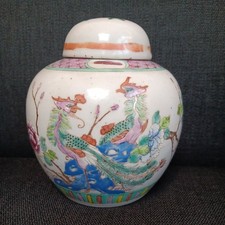 Late Qing Nyonya Straits