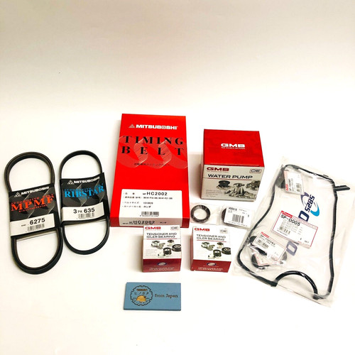 For honda beat pp1 e07a - honda, timing