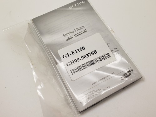 New old stock - old, sealed