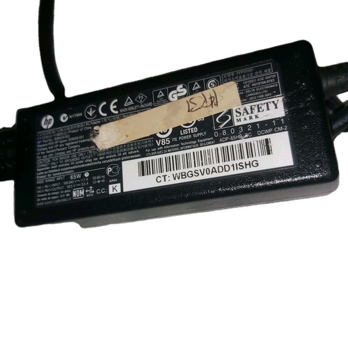 Compaq 65w laptop charger - hp,