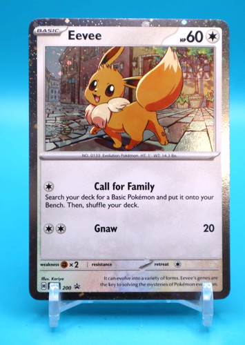 Pokemon tcg eevee 200 - eevee,