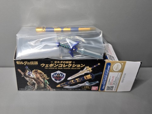 Rare shokugan legend of - rare,,