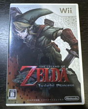 The Legend of Zelda: Twilight Princess Nintendo Wii NTSC-J Japanese version