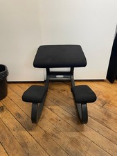 Black Ergonomic Varier Kneeling Chair without Backrest
