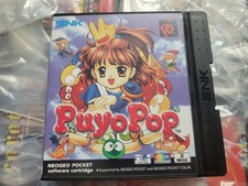 Puyo Pop (Puyo Puyo 2) (1999