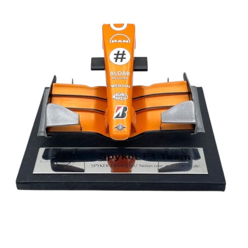 Front wing action figure - front,