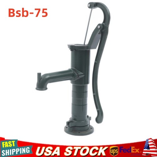 Manual water pump vintage cast - vintage,