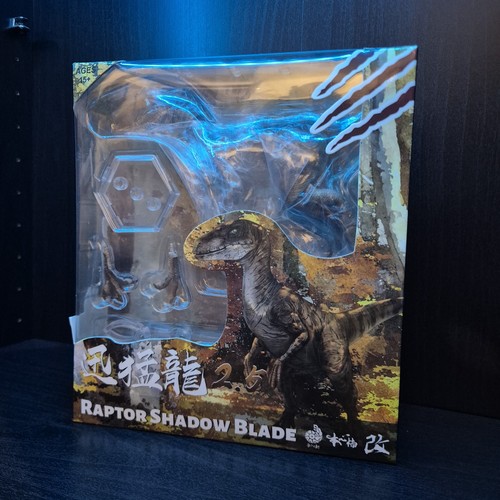 Nanmu velociraptor 5 - velociraptor, 2.5