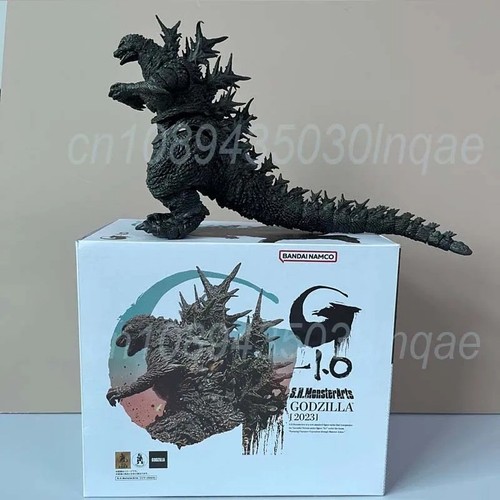 2023 godzilla heat ray - 2023,