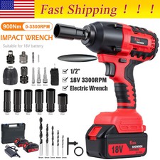 900Nm Cordless Electric Impact Wrench Gun 1/2'' High Power Driver 2-Battery Set