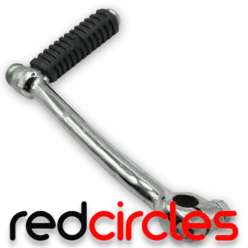 13mm chrome pit - chrome,