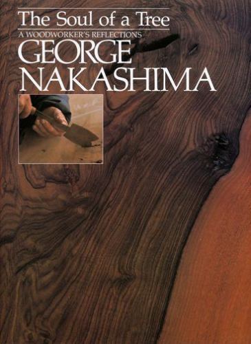 Soul tree a master - soul, of