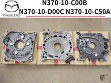 MAZDA GENUINE RX-7 FC3S late