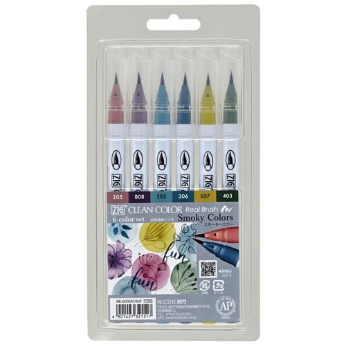 Kuretake zig clean color - color, real