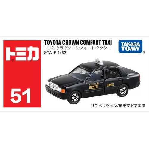 Takara tomy tomica - tomy,