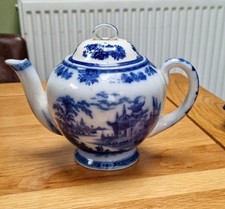 ANTIQUE ROYAL DOULTON MADRAS