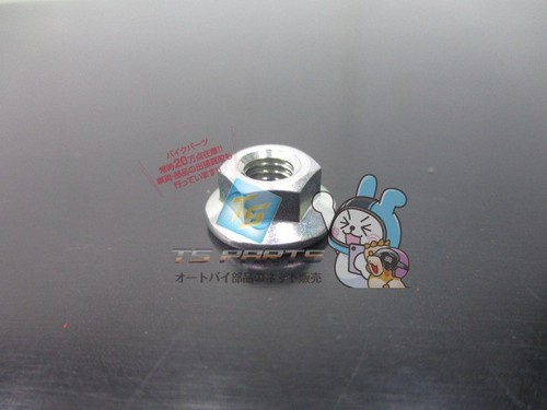 Cb1300sf flange nuts - cb1300sf, nuts,