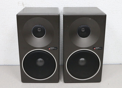 Technics way speakers - way, speakers-